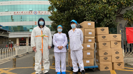 抗疫進行時 阿芙線上復(fù)工保就業(yè)，六度捐贈援一線